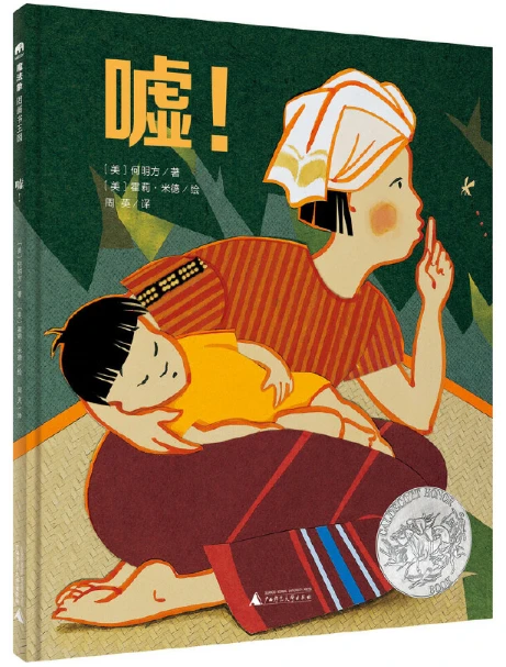 如何提高篮球罚球命中率？_0
