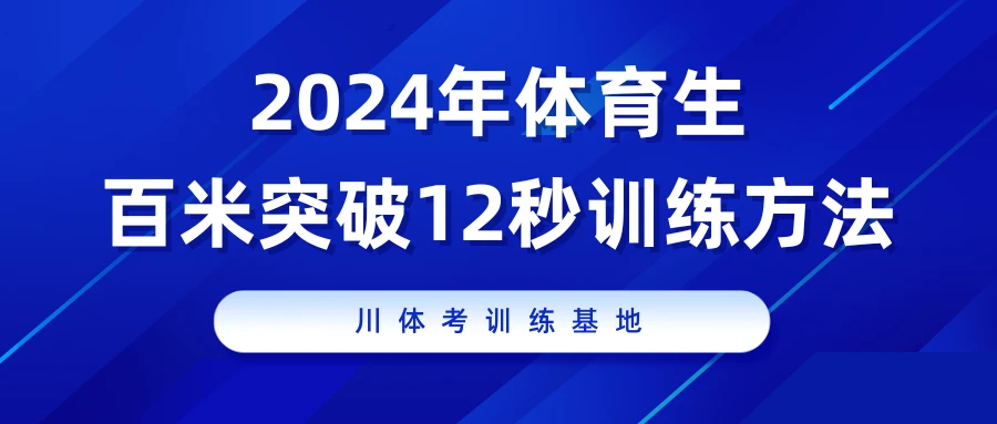 为什么智能娱乐技术能增强篮球训练的趣味性_2