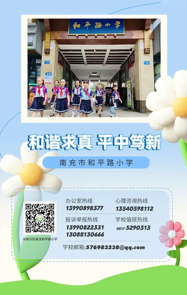 制定篮球交流计划以促进个人技能发展的方法_2
